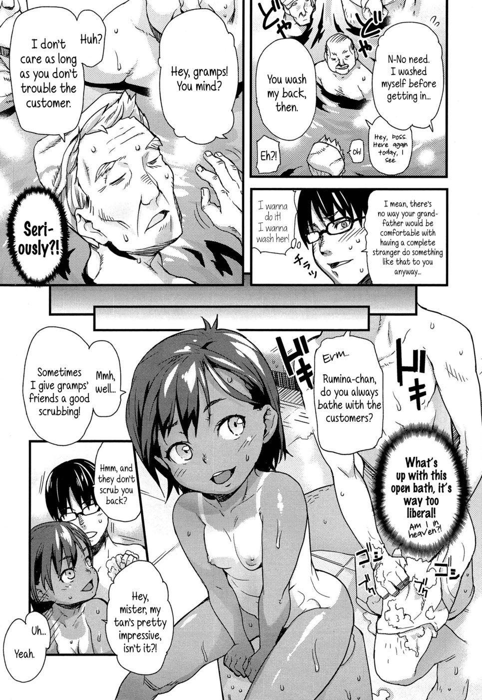 Hentai Manga Comic-Warm and Cozy With a Friend-Read-3